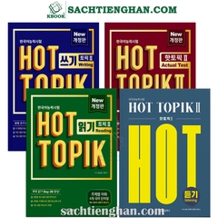 [Bản Màu] Combo 4 cuốn Hot topik II Nghe, Đọc, Viết, Đề bản mới - 핫 토픽 2