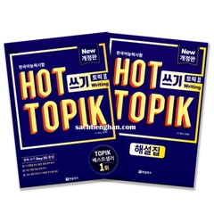 [Bản Màu] Hot Topik Viết Bản mới 핫 토픽 Hot Topik 2 쓰기
