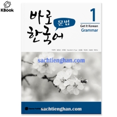 [Bản Màu] Giáo Trình Kyung Hee Grammar bản mới - Tập 1 - 바로 한국어 문법 1