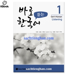 [Bản Màu] Giáo Trình Kyung Hee Listening bản mới - Tập 1 - 바로 듣는 한국어 1