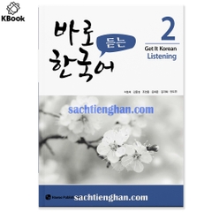 [Bản Màu] Giáo Trình Kyung Hee Listening bản mới - Tập 2 - 바로 듣는 한국어 2