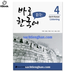 [Bản Màu] Giáo Trình Kyung Hee Listening bản mới - Tập 4 - 바로 듣는 한국어 4