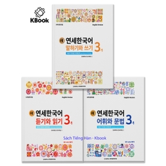 [Bản Màu] Combo Giáo Trình Tiếng Hàn New Yonsei Korean 3-1 - 새 연세한국어 3-1