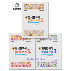 [Bản Màu] Combo Giáo Trình Tiếng Hàn New Yonsei Korean 3-2 - 새 연세한국어 3-2