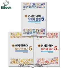 [Bản Màu] Combo Giáo Trình Tiếng Hàn New Yonsei Korean 5-1 - 새 연세한국어 5-1