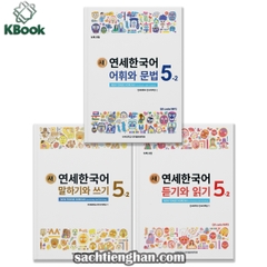 [Bản Màu] Combo Giáo Trình Tiếng Hàn New Yonsei Korean 5-2 - 새 연세한국어 5-2