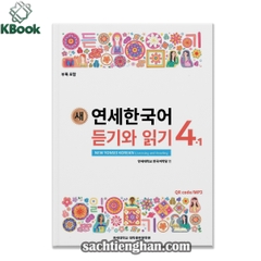 [Bản Màu] Giáo Trình Tiếng Hàn New Yonsei Korean Nghe Đọc 4-1 - 새 연세한국어 듣기와 읽기 4-1