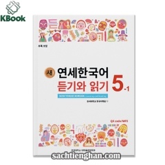 [Bản Màu] Giáo Trình Tiếng Hàn New Yonsei Korean Nghe Đọc 5-1 - 새 연세한국어 듣기와 읽기 5-1