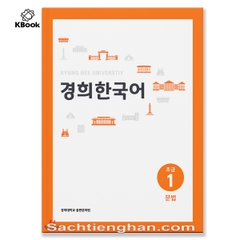 [Bản Màu] Giáo Trình Kyung Hee Sơ Cấp 1 - Ngữ Pháp - 경희 한국어 초급 1:  문법