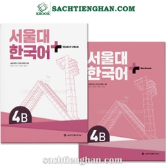 [Bản Màu] Combo (SGK+SBT) Giáo trình Tiếng Hàn Seoul Plus 4B+ - 서울대 한국어 플러스 4B+