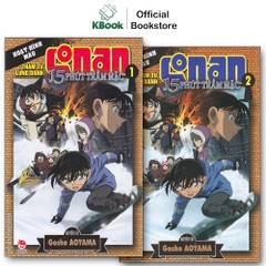 Truyện Màu - Conan màu: 15 phút trầm mặc (Tập 1,2)
