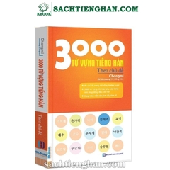 3000 Từ vựng Tiếng Hàn theo chủ đề - MCBooks