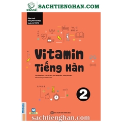 Giáo trình Vitamin tiếng Hàn 2 - MCBooks