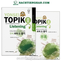 [Bản Màu] Luyện Nghe Yonsei Topik II -  연세 토픽 2 듣기