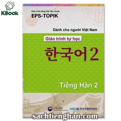 [Bản Đen Trắng] Giáo trình EPS Topik Hàn - Việt Tập 2