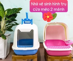 Nhà vệ sinh mèo