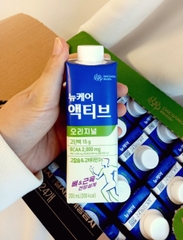 Nutritional Milk with Protein for Sporty Daesang Wellife NUCARE Active Set 5 Boxes 200mlx5