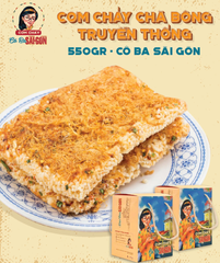 Co Ba Sai Gon 베트남 전통 짜봉 누롱지 550g