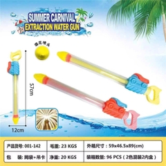 001-142 TÚI CÂY THỤT NƯỚC TIA NƯỚC BÔNG HOA