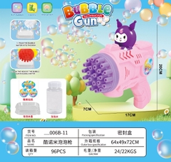 _006B-11  HỘP CÂY BẮN XÀ BÔNG SANRIO PIN 23 TIA