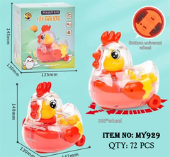 LD-MY929 HỘP GÀ PIN (LỒNG ĐÈN)
