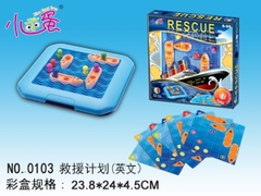 _0103  HỘP TRÒ CHƠI GIẢI CỨU CÂU ĐỐ RESCUE (TÀU HẢI TẶC)