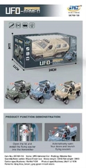 GC169-155  HỘP XE THIẾT GIÁP PIN MỞ CỬA, BẮN ĐĨA   Ufo-Armed