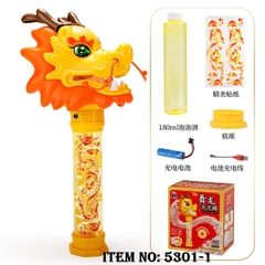 5301-1  HỘP CÂY THỔI XÀ BÔNG PIN RỒNG + SẠC USB