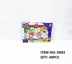 D083  HỘP LẮC TREO NÔI GẤU 4C   D084, D805