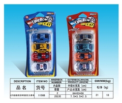 1156B  VỈ XE HƠI TRỚN 4C ĐỦ MẪU