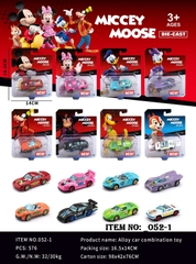 _052-1  VỈ XE HƠI SẮT TRỚN 1C