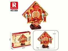 569  HỘP LOGO RÁP LIỄN TẾT LÂN 498 MIẾNG