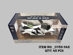_0783-342  HỘP XE HƠI LAMBORGHINI SẮT MÔ HÌNH PIN NÚT NHẠC ĐÈN MỞ CỬA