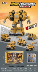 _0783-365  HỘP RÁP XE CÔNG TRÌNH BIẾN HÌNH ROBO 5C (BỒN, BEN, KHOAN, CÀO)