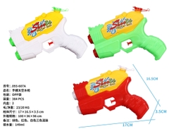 _093-607A  TÚI CÂY BẮN NƯỚC 2 ĐẦU