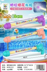 W299-312 TÚI CÂY THỤT NƯỚC TIA NƯỚC BÔNG HOA