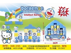 368-24A  TÚI RÁP BALO NHÀ + 3C DOREMON 59 MIẾNG
