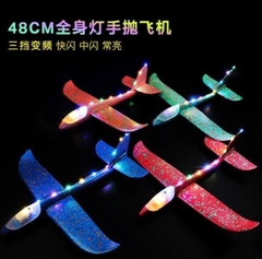 11040A TÚI MÁY BAY MÚT RÁP CÁNH ĐẦU ĐÈN