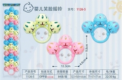 1126-5  TÚI LẮC MẶT CƯỜI 12C