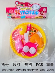 635-71AB  TÚI RỔ BẾP BÁNH BAO, BÌNH GAS (PVC)