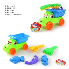 1156-2  LƯỚI XÔ BIỂN XE BEN, CÀO