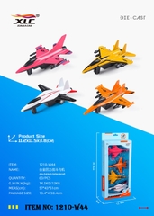 1210-W44  VỈ HỘP MÁY BAY TRỚN 4C ĐỦ MẪU