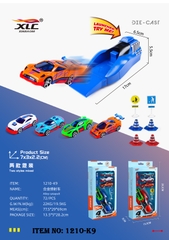 1210-K9  VỈ HỘP XE HƠI TRỚN 3C ĐỦ MẪU + 1C BỆ PHÓNG + BIỂN BÁO