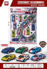 123-3E  VỈ 12C XE HƠI TRỚN ĐỦ MẪU