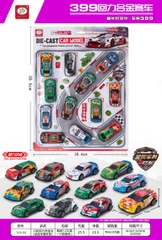 123-5E  VỈ 12C XE HƠI TRỚN ĐỦ MẪU