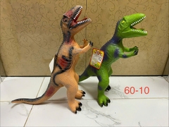 60-10  TÚI THÚ KHỦNG LONG MỀM PIN 1C