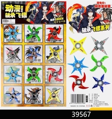 39567  VỈ 12C CON QUAY SPINNER