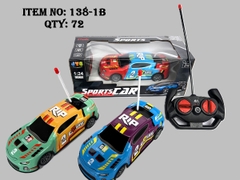 138-1B  HỘP XE HƠI ĐIỀU KHIỂN 7 ĐỘNG TÁC, KHÔNG SẠC