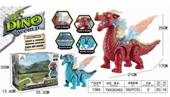 1389  HỘP KHỦNG LONG PIN CÁNH