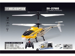 DH-21789D  HỘP MÁY BAY TRỰC THĂNG ĐIỀU KHIỂN TRÊN KHÔNG, 2 TẦNG, CÓ SẠC USB